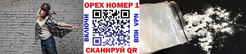 COCAIN VHQ Чекалин