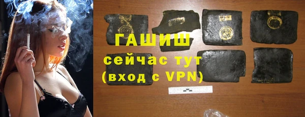 кокаин перу Абинск