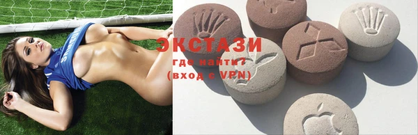 кокаин перу Абинск