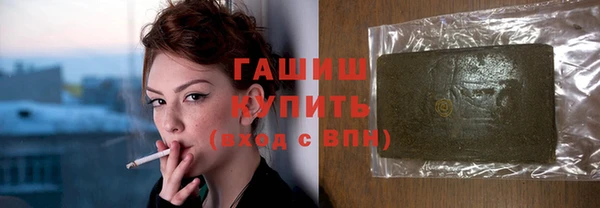 соль ск Абдулино