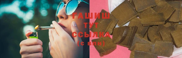 соль ск Абдулино
