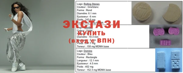 кокаин перу Абинск