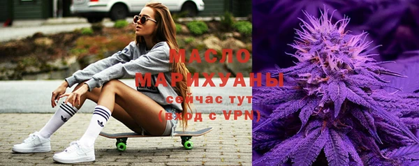 кокаин перу Абинск