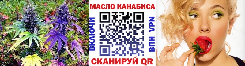 цены   Чекалин  ТГК концентрат 