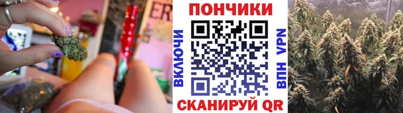 купить наркотик  Чекалин  МАРИХУАНА MAZAR 